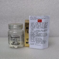 Alternative view of 奇力片 韓國奇力片 日韓虎王 純中草藥配方藥效更安全可靠無副作用 香港總代理正品