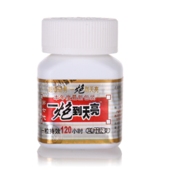 一炮到天亮|延時助勃|一炮到天亮膠囊| Viagea偉哥|5粒/一盒「香港人氣熱銷推薦」