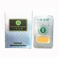 一片大好|極速解決男性問題|台灣申甲出品|天然綠色無副作用|男性保養保健|香港藥店正品