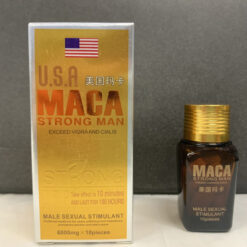 Alternative view of 美國瑪卡|美國黃金瑪卡|USA MACA|美國二代黃金瑪卡|偉哥壯陽持久延時|10顆入|促進增大增粗|香港總代理