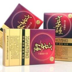 享硬瑪卡 Maca 享硬瑪卡濃縮片 台灣申甲出品 香港藥店正品