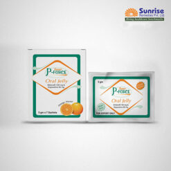 雙效果凍偉哥|Super P-Force Oral Jelly|印度超級雙效果凍|印度水果威而鋼延時助勃|印度果凍偉哥|橙子味|香港藥店正品