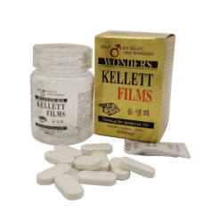 奇力片 韓國奇力片 日韓虎王 純中草藥配方藥效更安全可靠無副作用 香港總代理正品