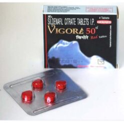 威格拉Vigora 德國紅魔 德國頂級偉哥 威而剛  香港藥店正品