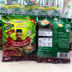 Alternative view of 馬來西亞東革阿里咖啡|東革阿里咖啡官網正品|天然草藥咖啡