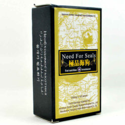 Alternative view of 香港極品海狗丸|純中藥壯陽補腎|陽痿早洩|持久延時|效果推薦